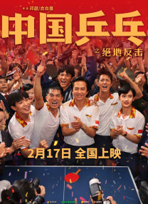 国产精品一区二区果冻传媒